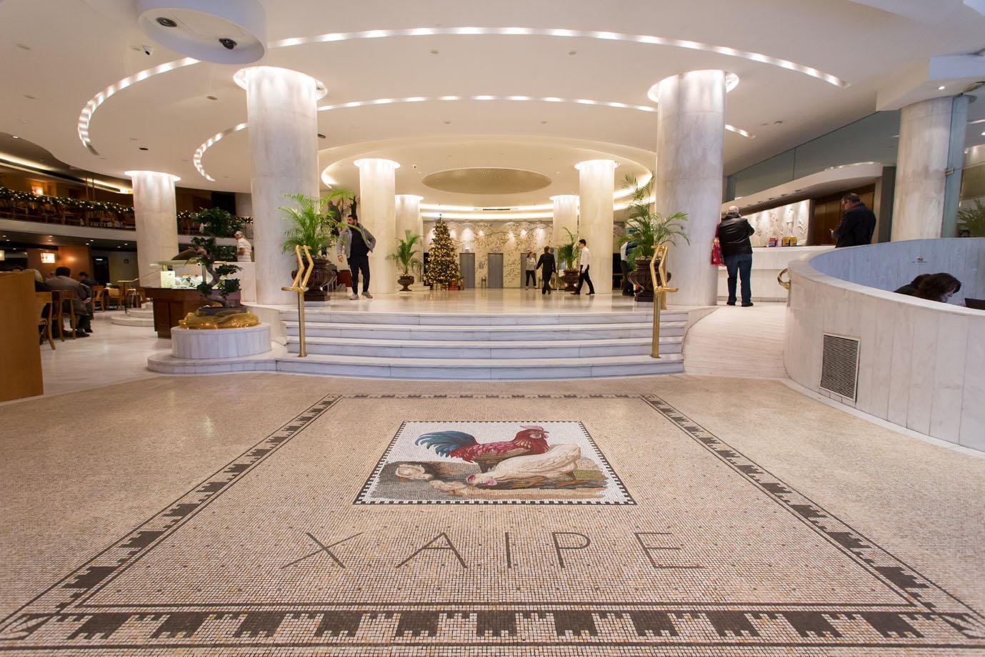 Vista Lobby Titania Hotel