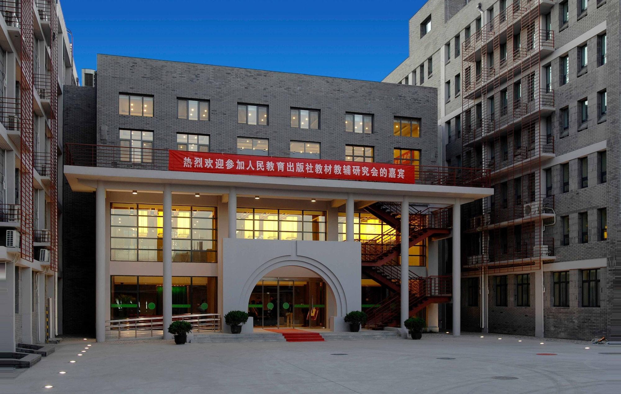 Varios King Parkview Hotel