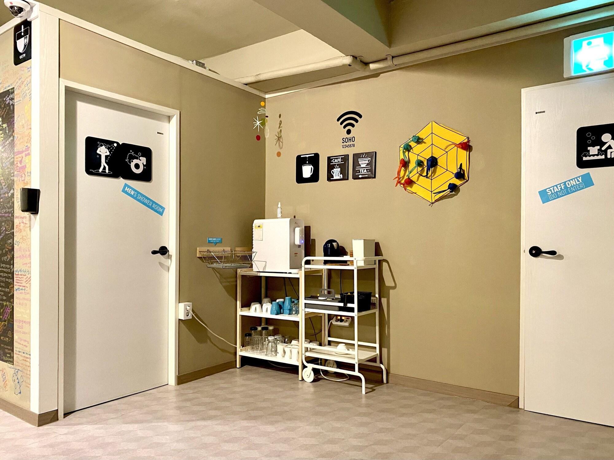 Bar/Salón Sohostel Korea