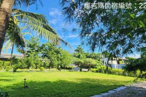 Alojamiento - Najima B&B