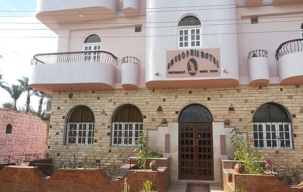 Amenophis Hotel