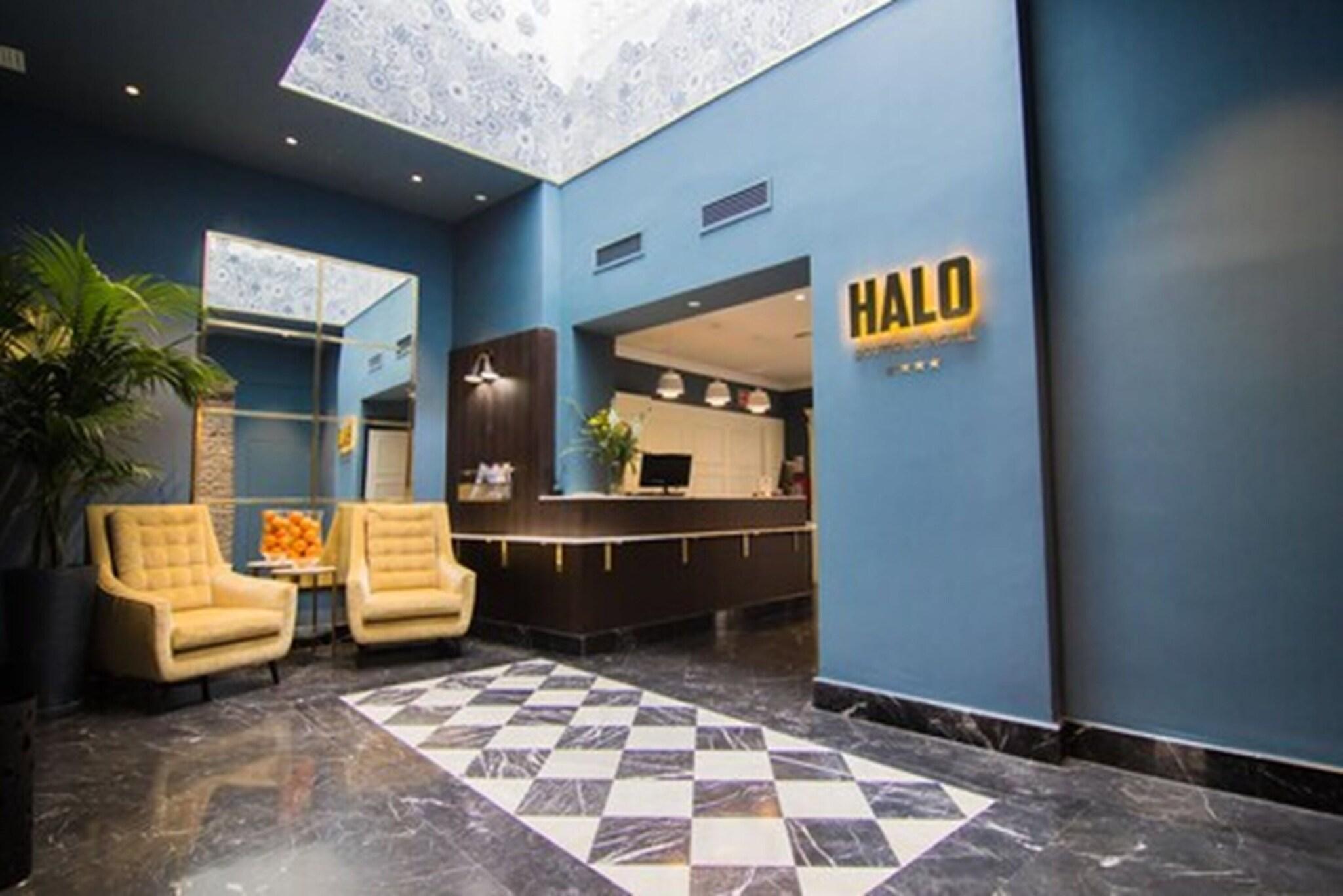 Vista Lobby Halo Boutique Hotel