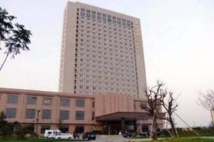 Alojamiento - Sheng Du International Hotel