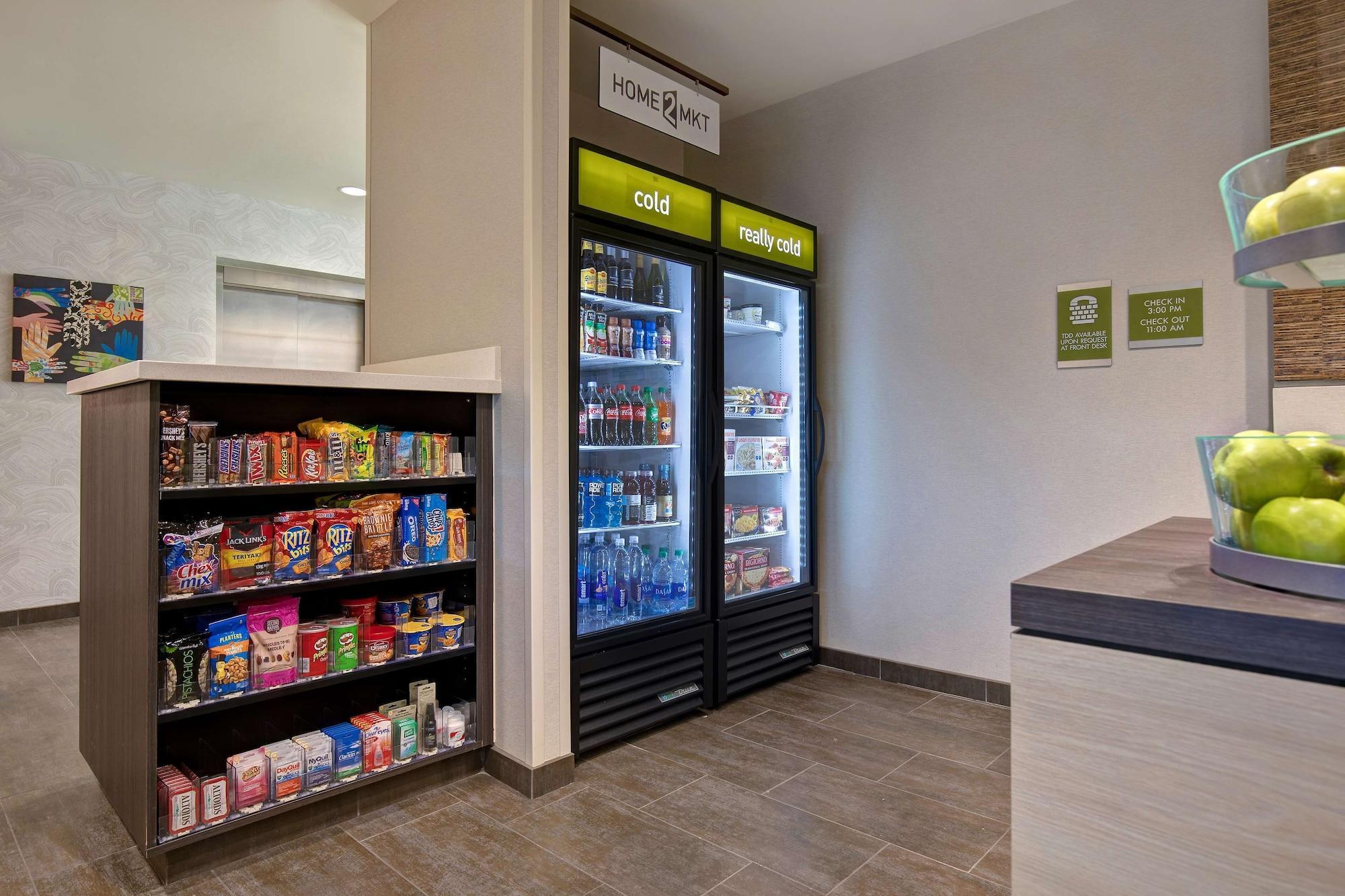 Vista Lobby Home2 Suites by Hilton Lewisville Dallas