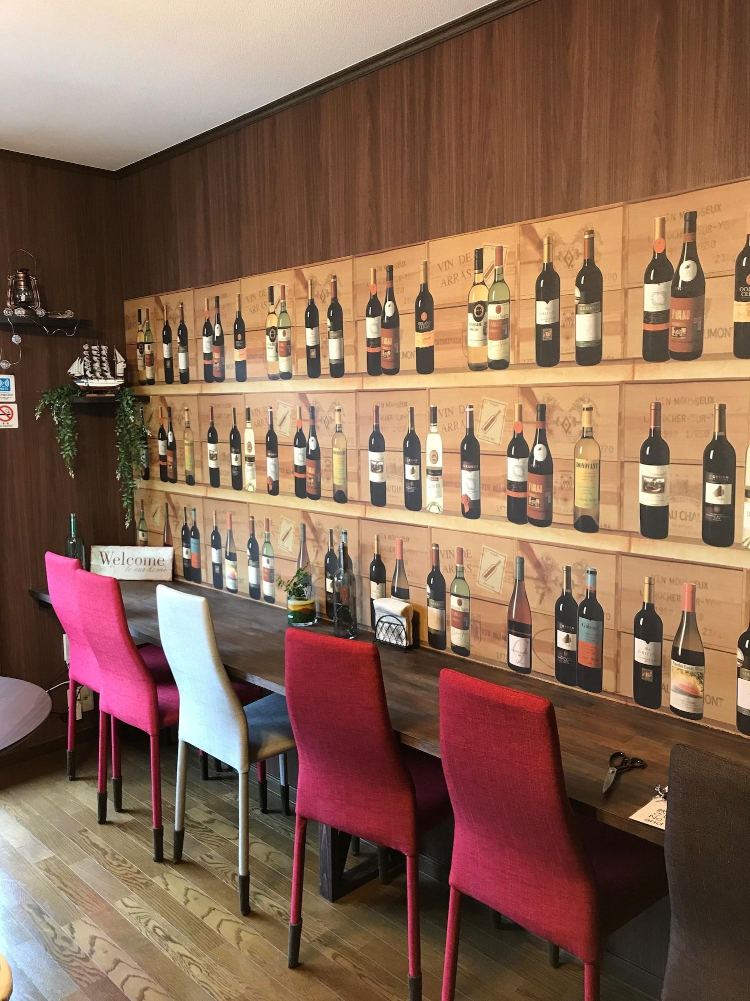 Bar/Salón Koyasan Guest House Tommy