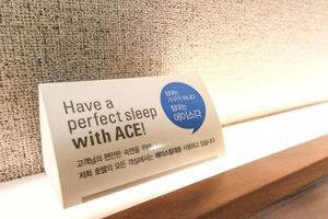 Alojamiento - Anyang CNC Hotel