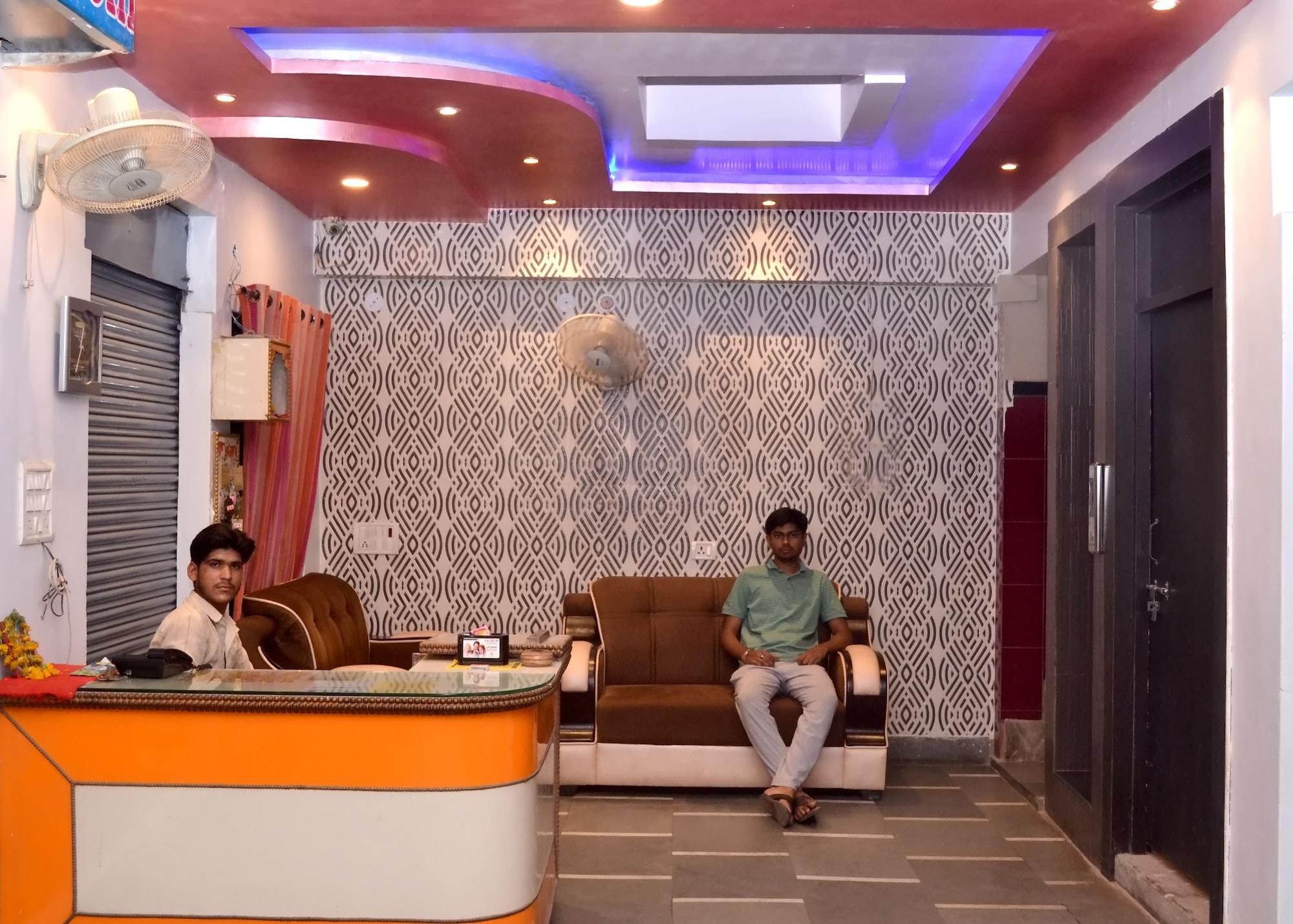 Vista Lobby Hotel Aastha