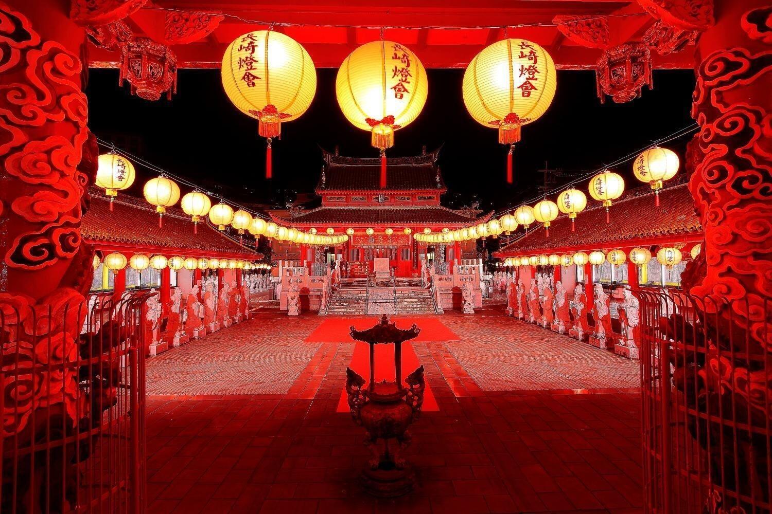 Salón de Baile Nagasaki Blue Sky Hotel
