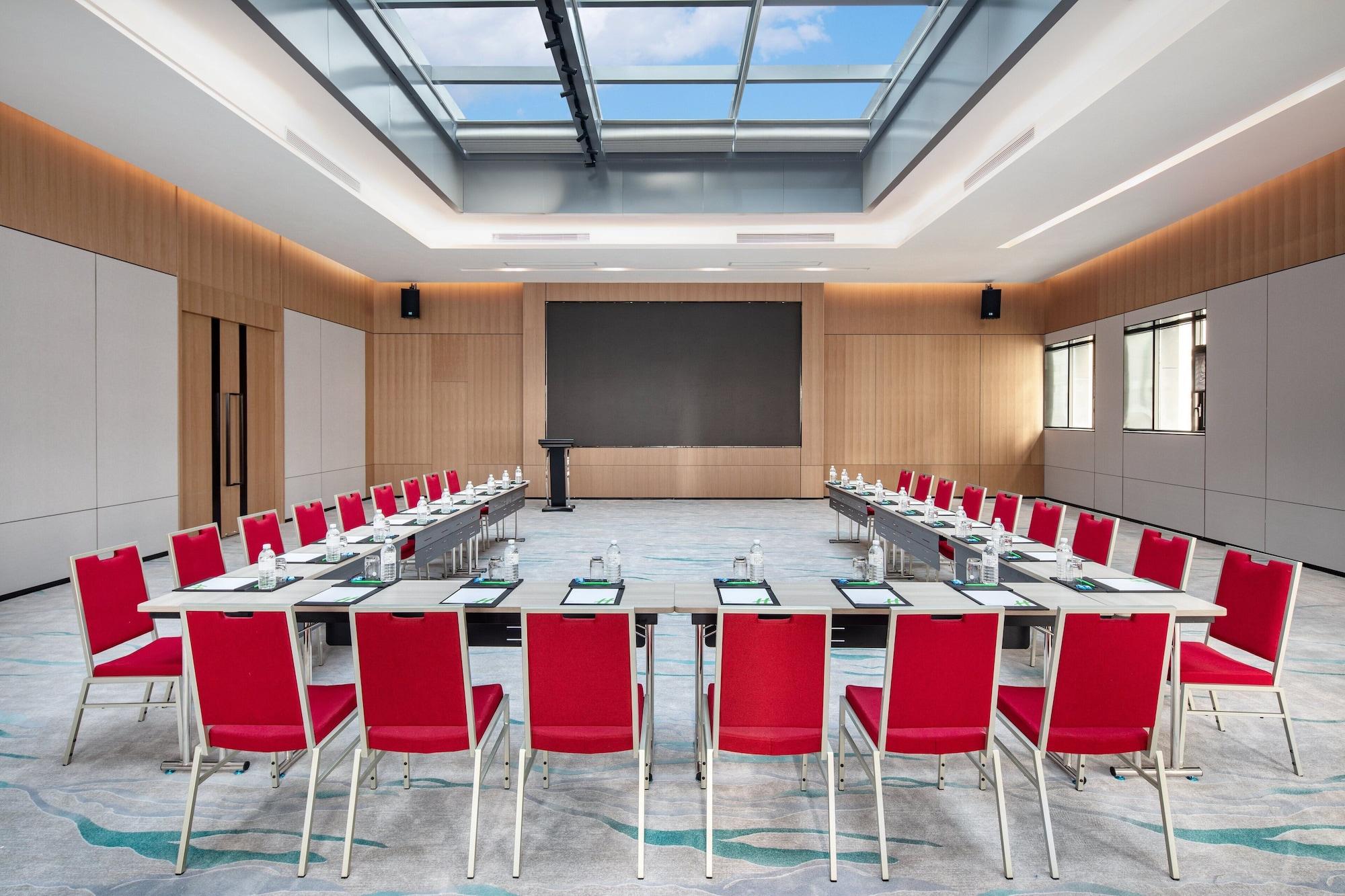 Sala de Reuniones Holiday Inn Shanghai Nanjing Road by IHG