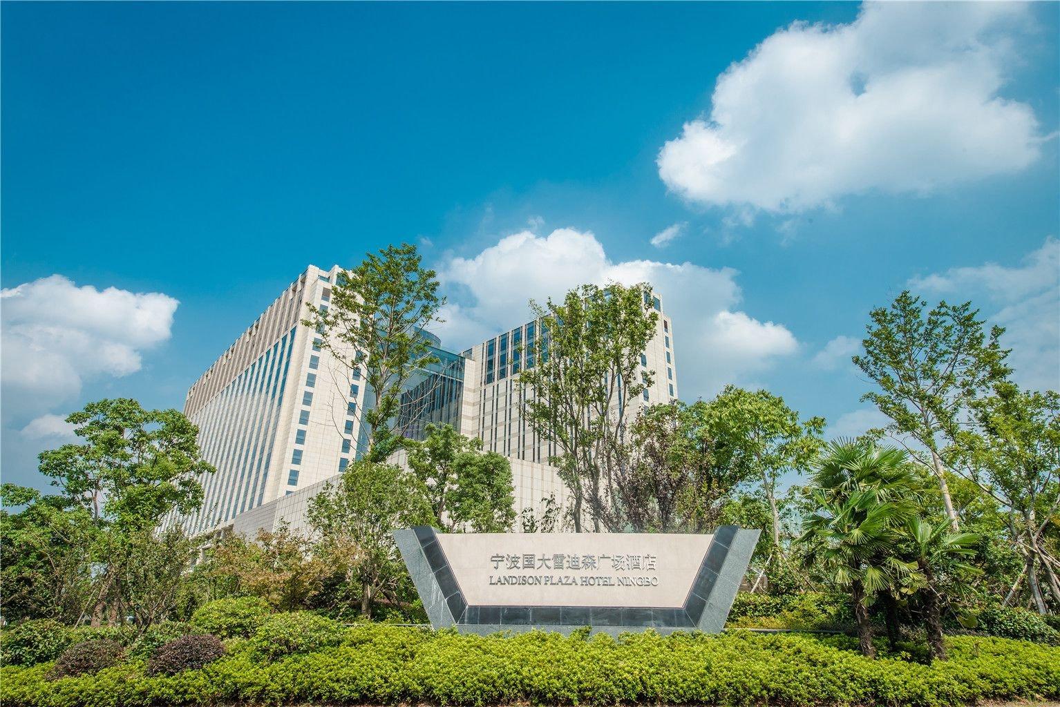 Vista Exterior Landison Plaza Hotel Ningbo