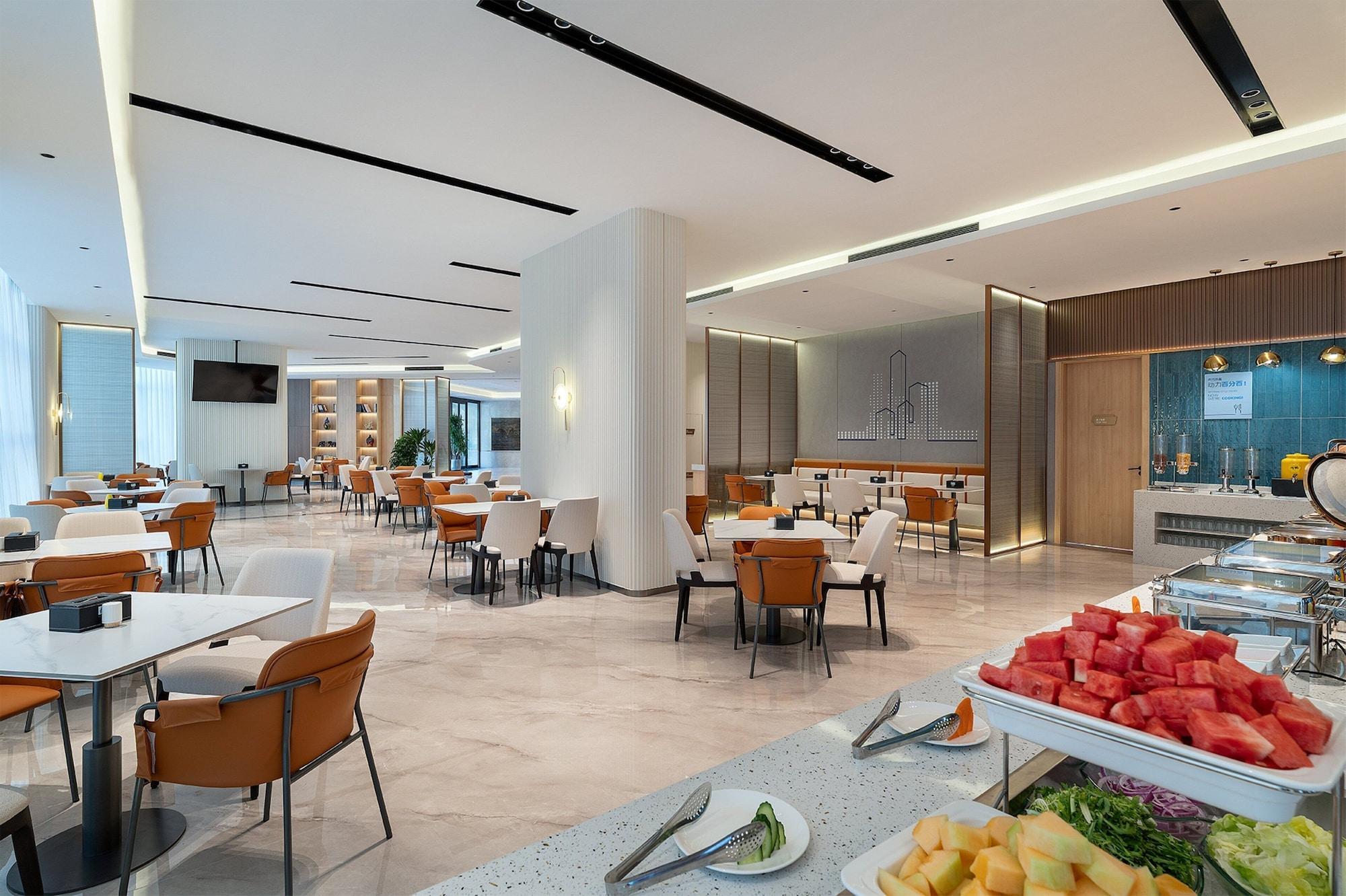 Restaurant Holiday Inn Express Langfang Sanhe by IHG