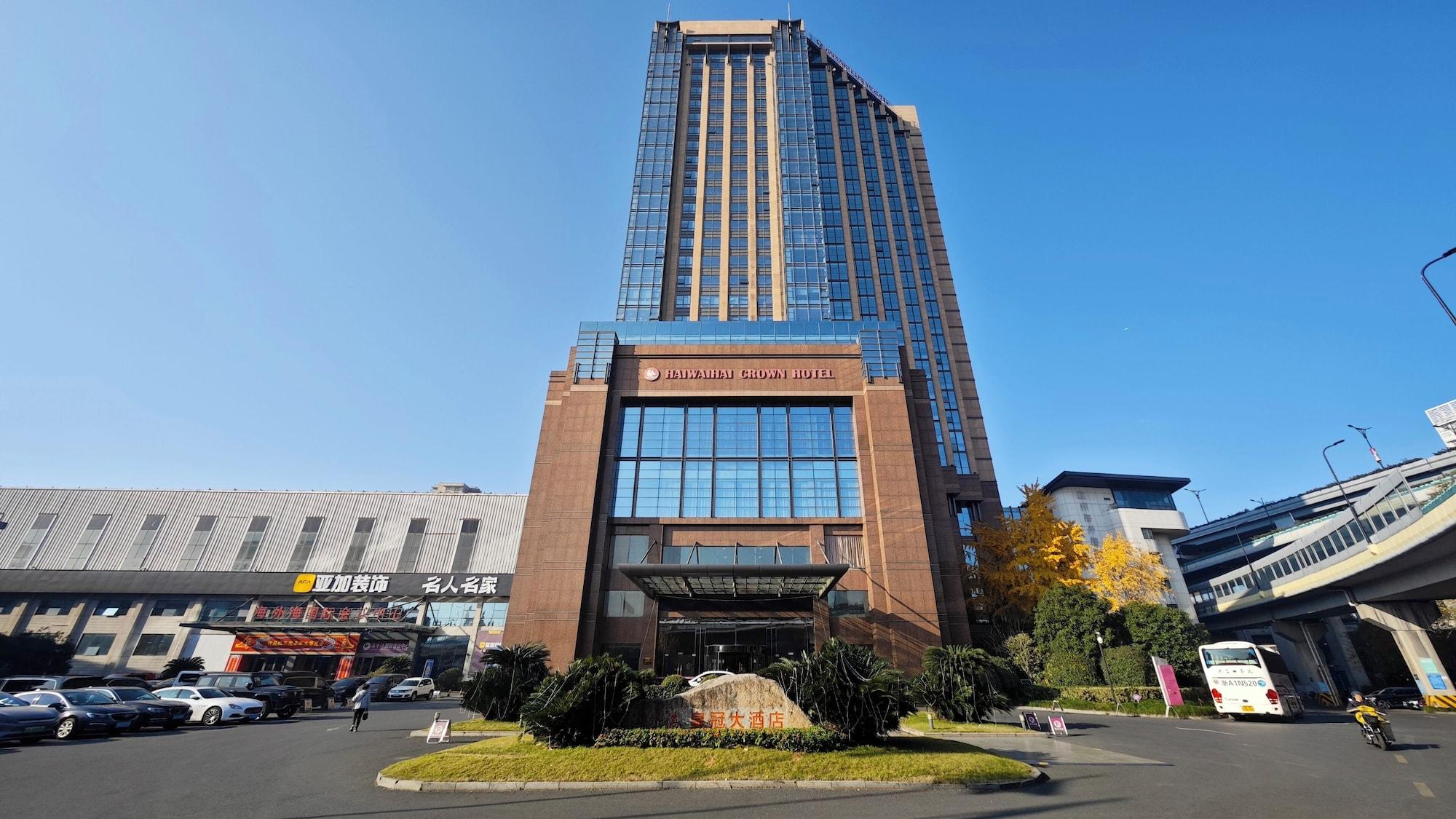 Vista Exterior Hangzhou Haiwaihai Crown Hotel