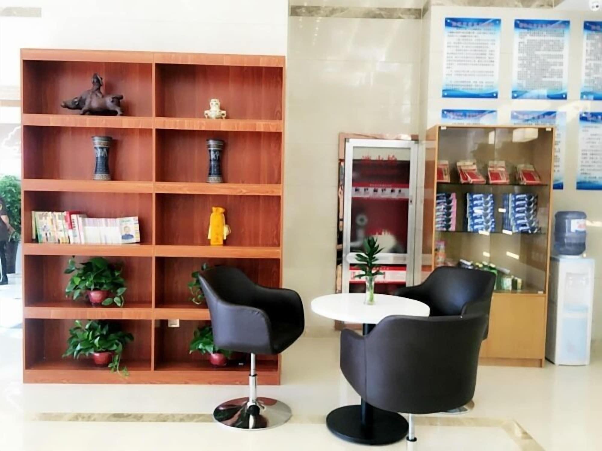 Vista Lobby GreenTree Inn Fuyang Yingzhou Zhengjishoufu