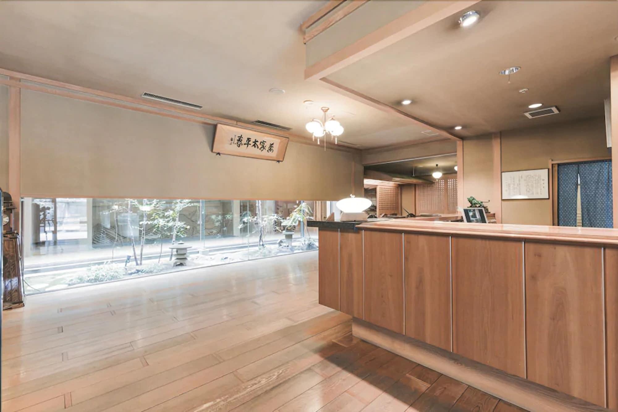 Vista Lobby Wakamatsu Hot Spring Resort
