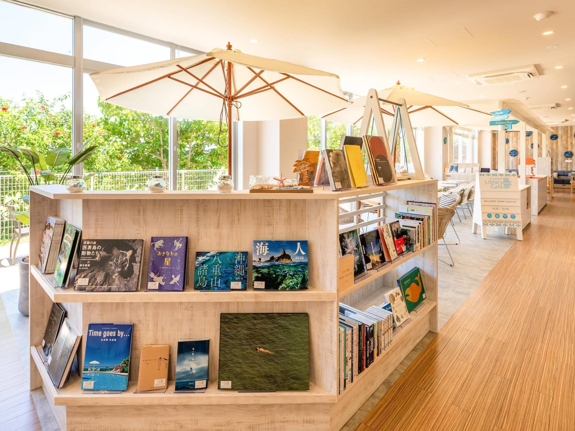 Restaurant Comfort Hotel Ishigaki Island