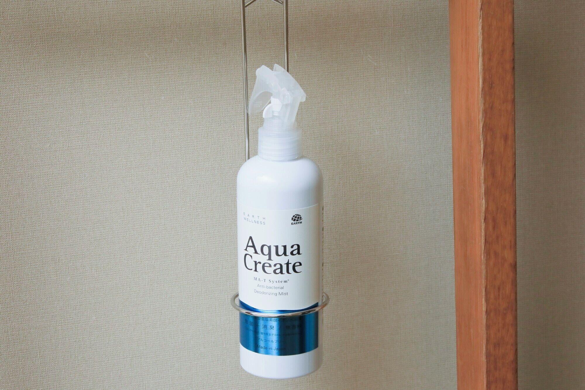 Comodidades del Alojamiento Yaesu Terminal Hotel