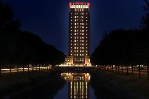 Alojamiento - Van Der Valk Hotel Houten - Utrecht
