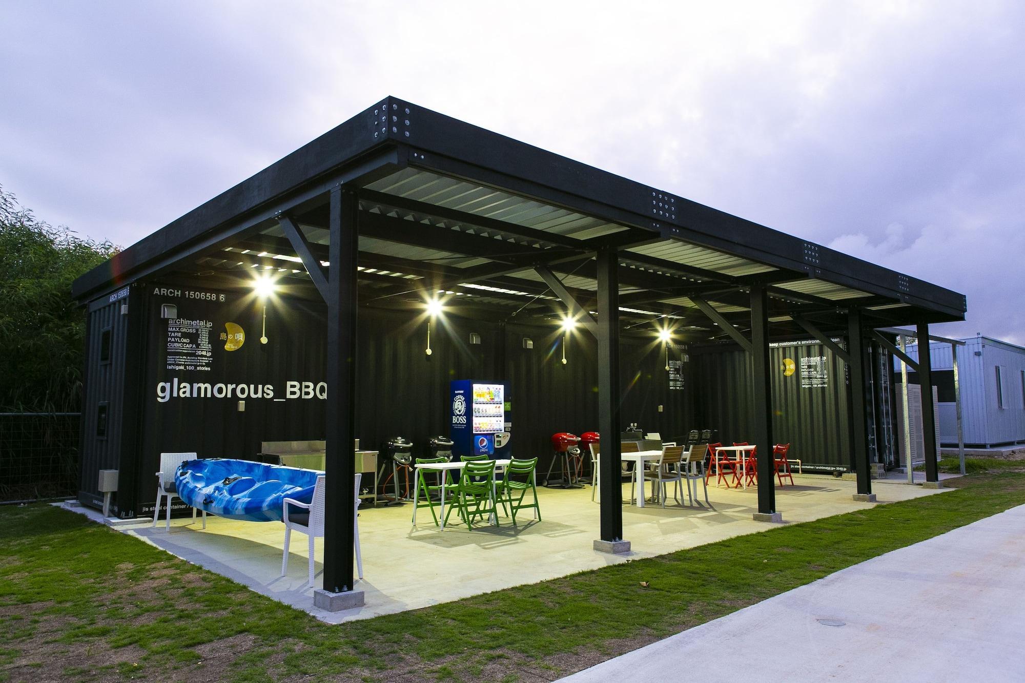 Instalaciones Recreativas Painushima Resort