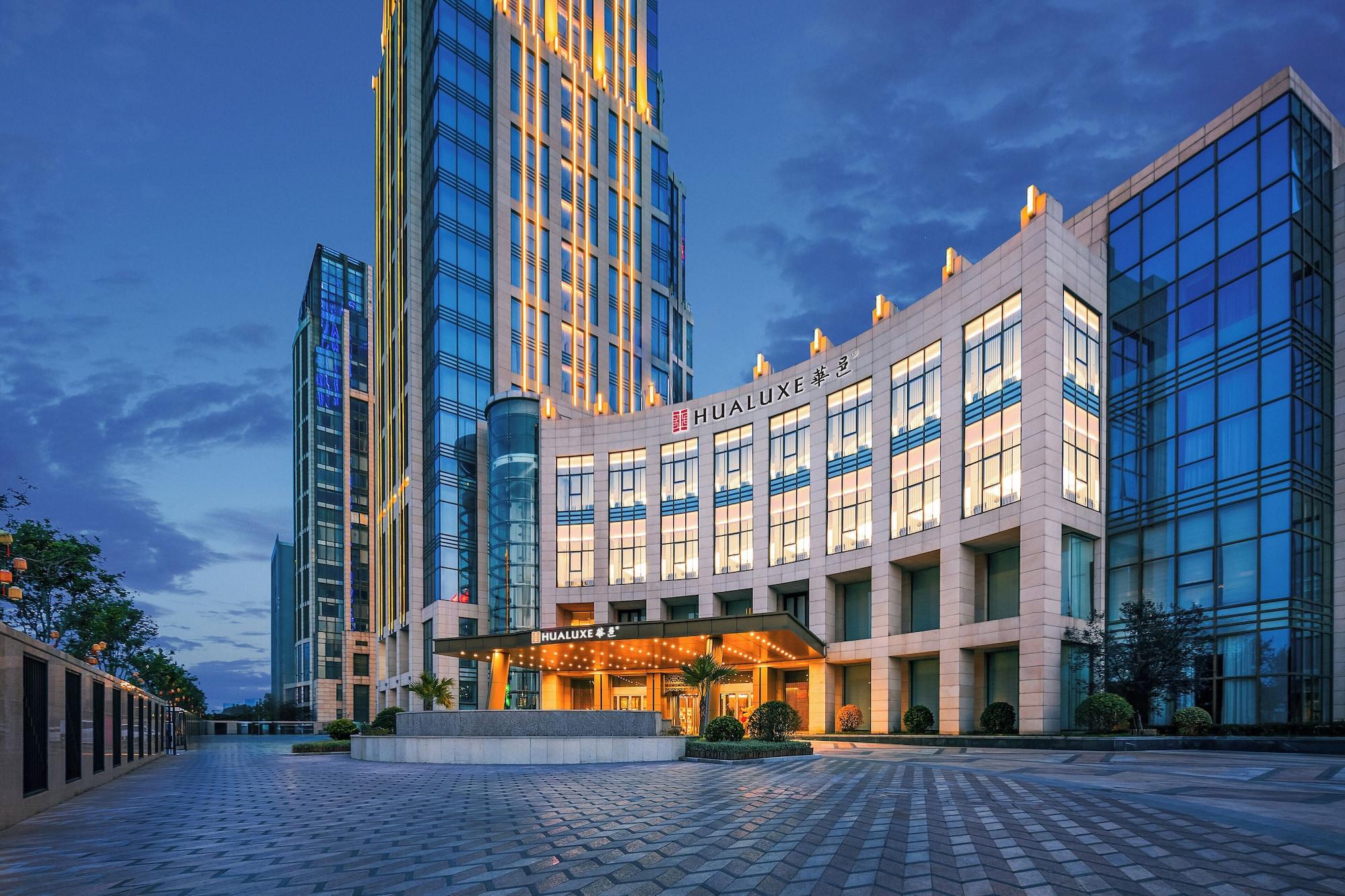 Vista Exterior Hualuxe Handan by IHG