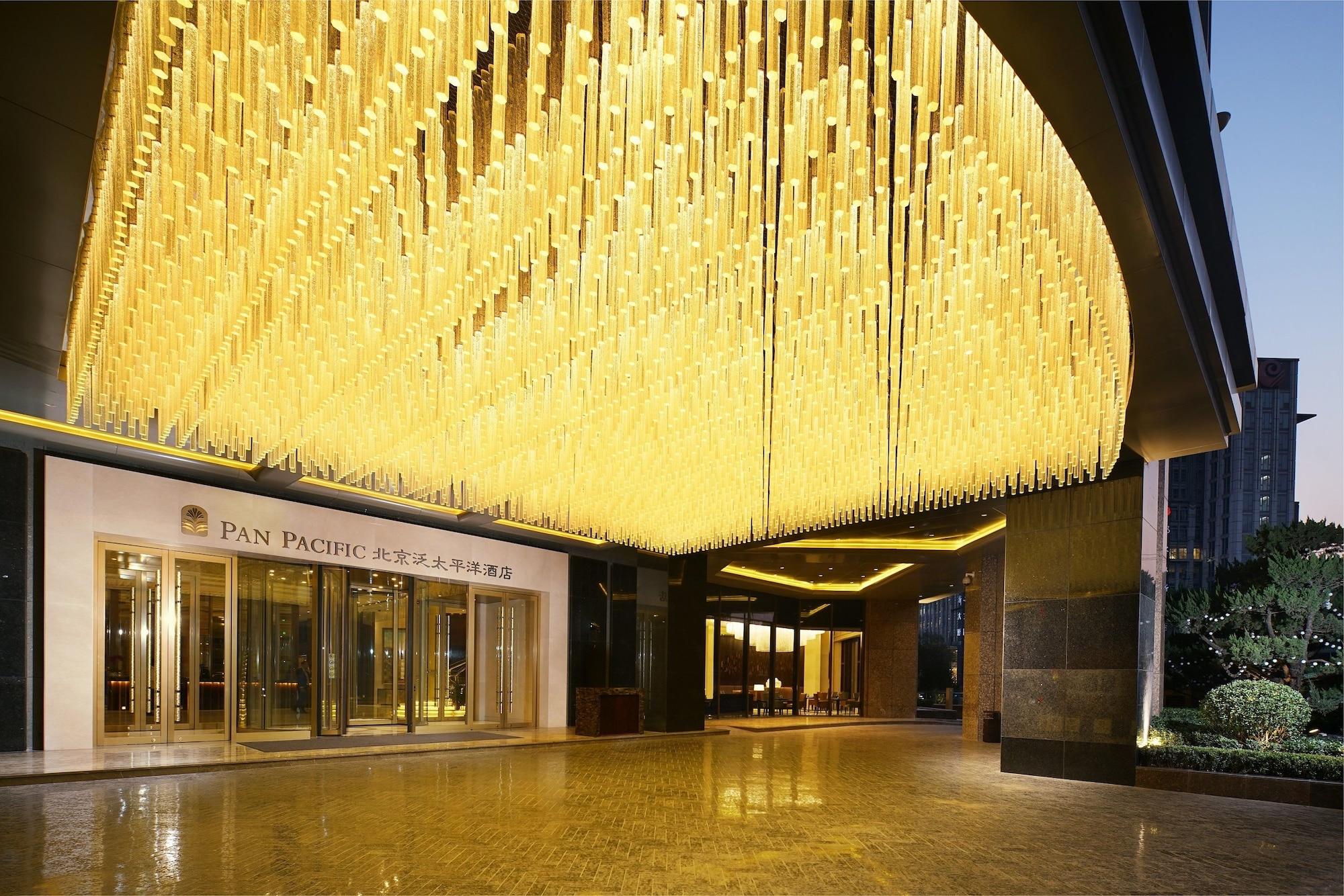 Vista Exterior Pan Pacific Beijing