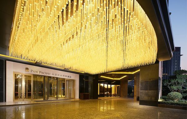 Pan Pacific Beijing