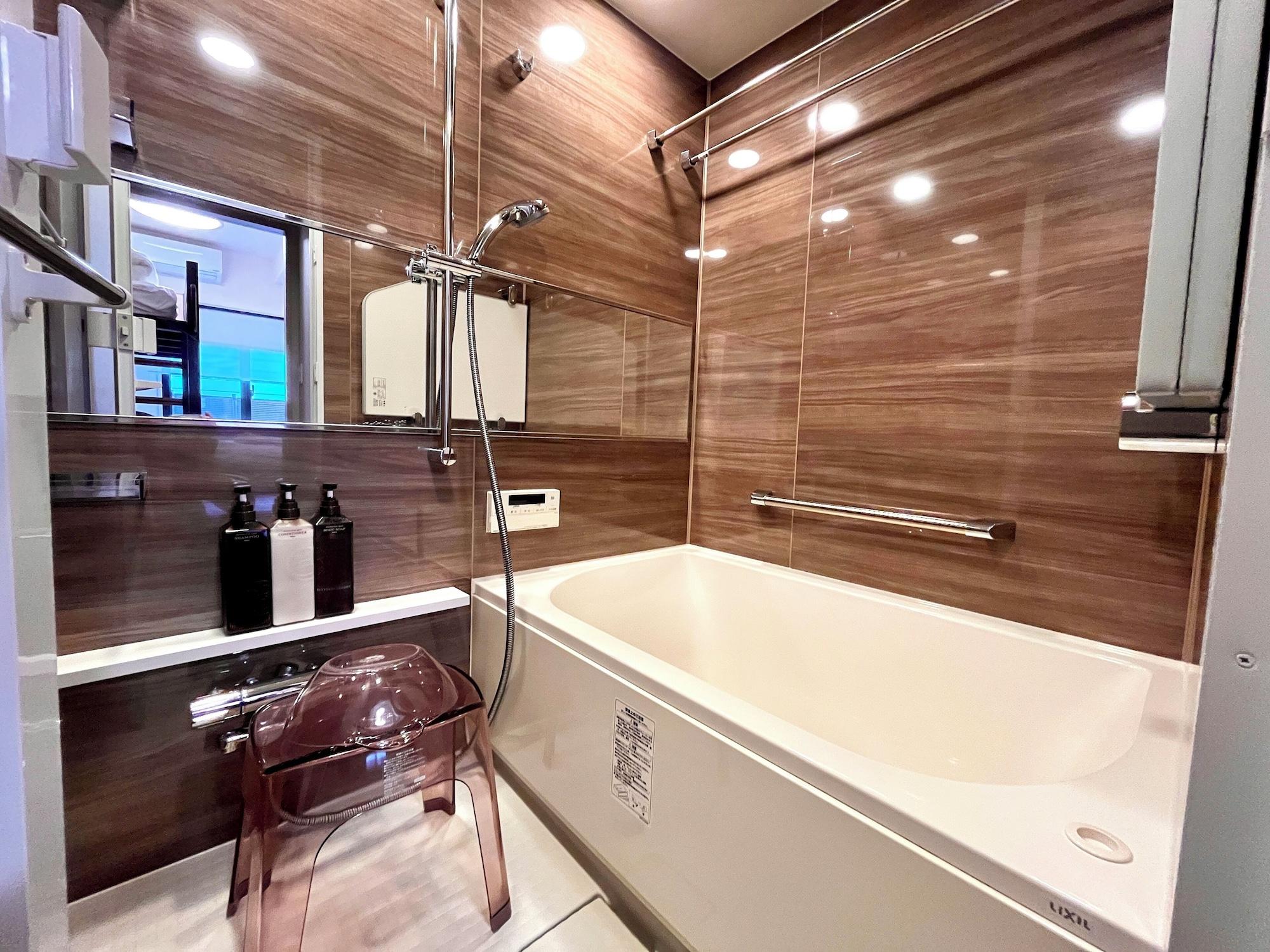 Equipamiento de Habitación Hiyori Stay Kyoto Kamogawa