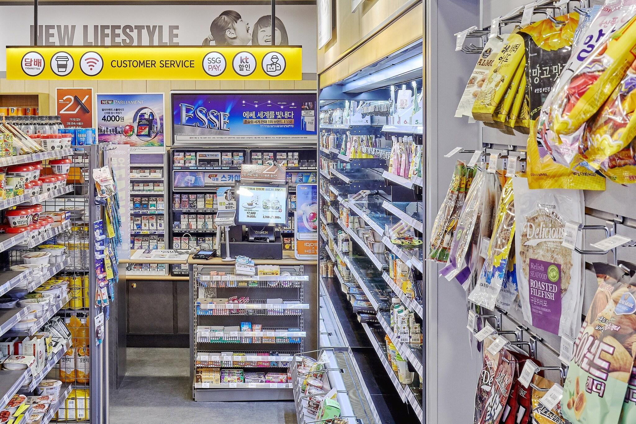 Bar/Salón Kolon Hotel Gyeongju