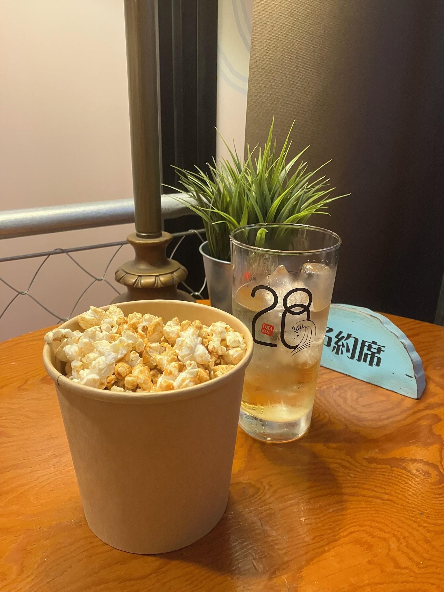 Bar/Salón Guest House Matsu - Hostel