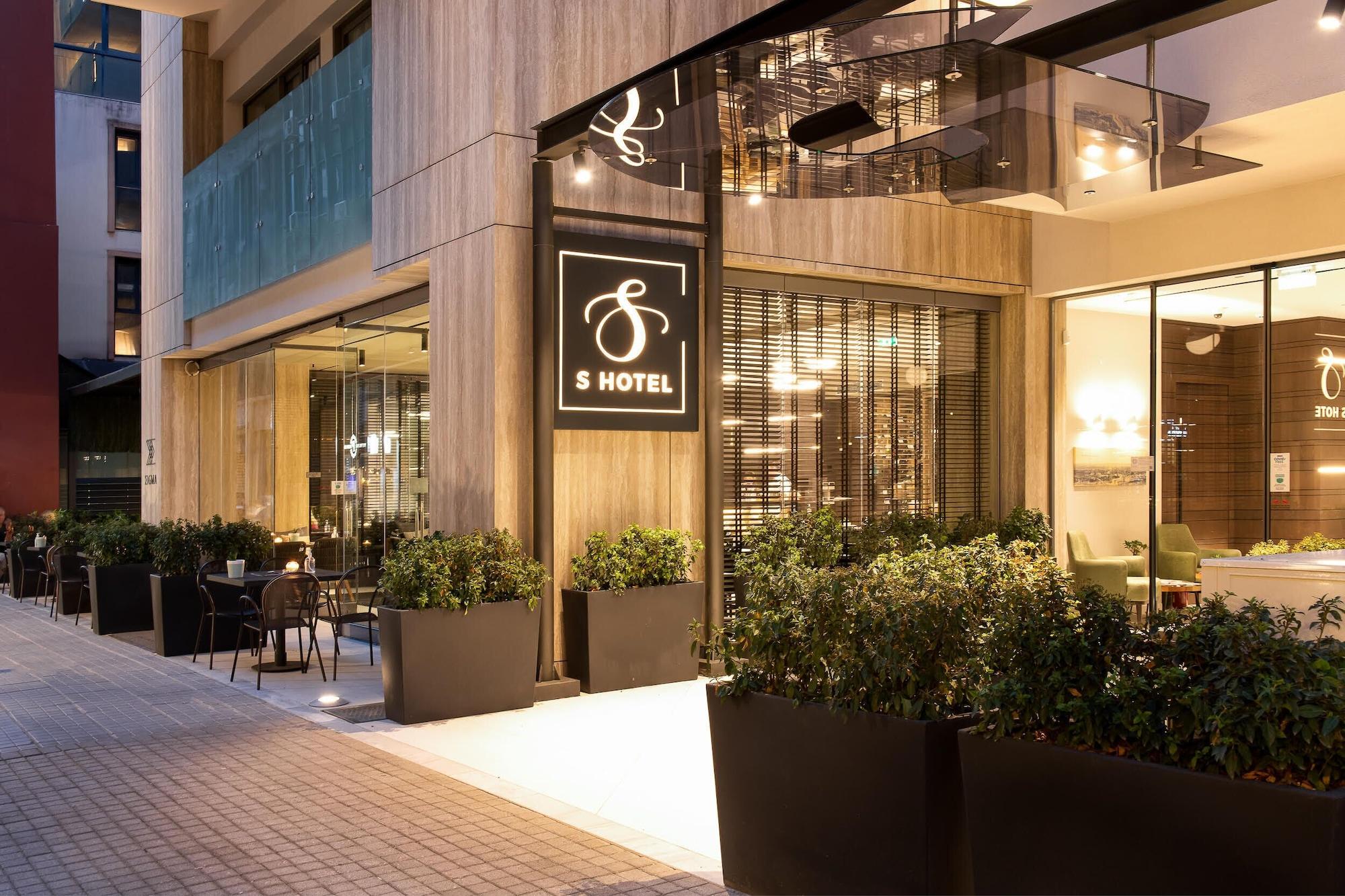 Varios S Hotel Boutique Thessaloniki