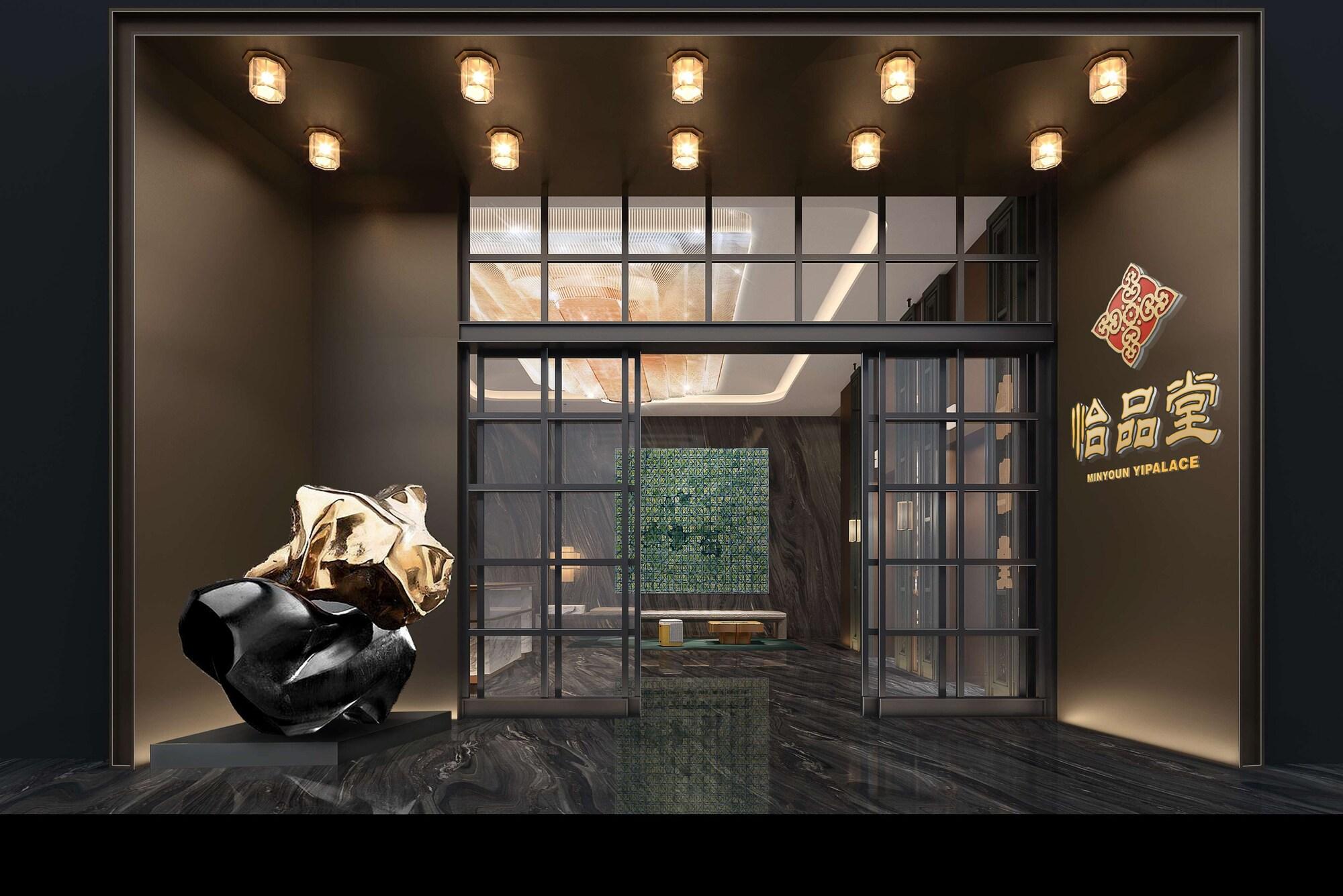 Varios Hyatt Place Nanchong Gaoping