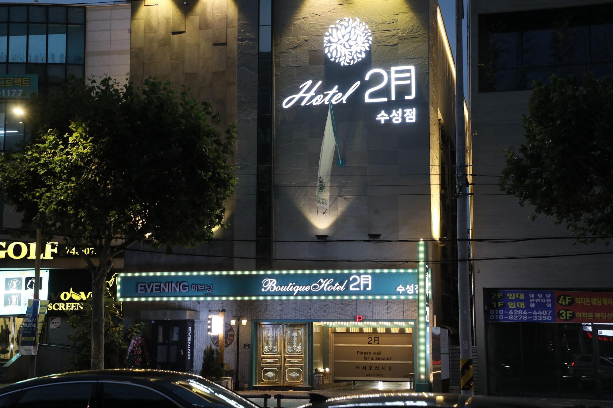 Vista Exterior Hotel February Suseong