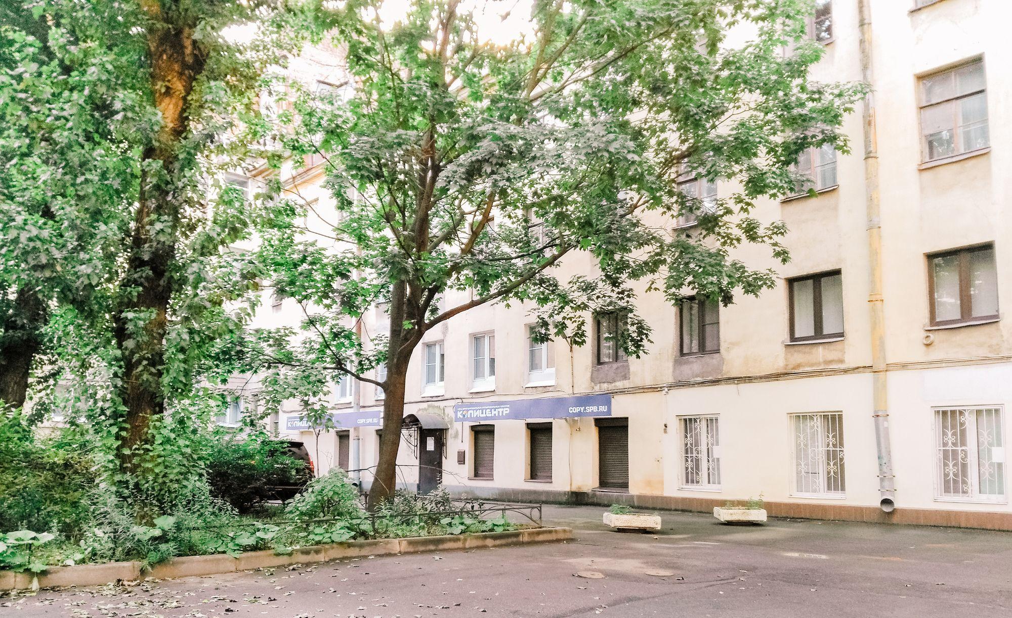Vista Exterior Residence on Morskaya