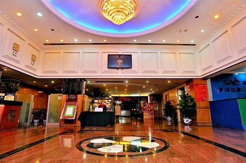 Vista Lobby The Overseas Chinese Building Hotel