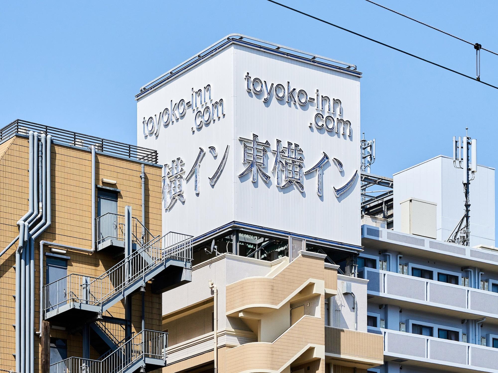 Vista Exterior Toyoko Inn Shin-osaka Chuo-guchi Shinkan