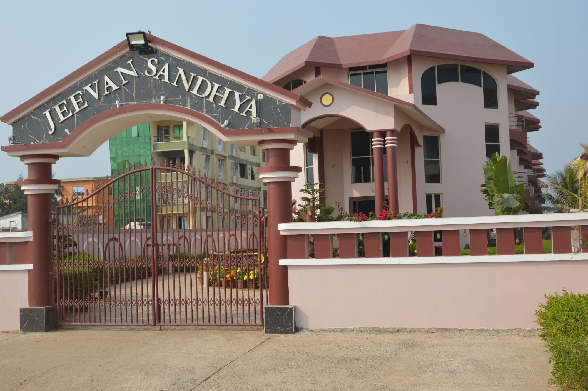 Varios Hotel Jeevan Sandhya