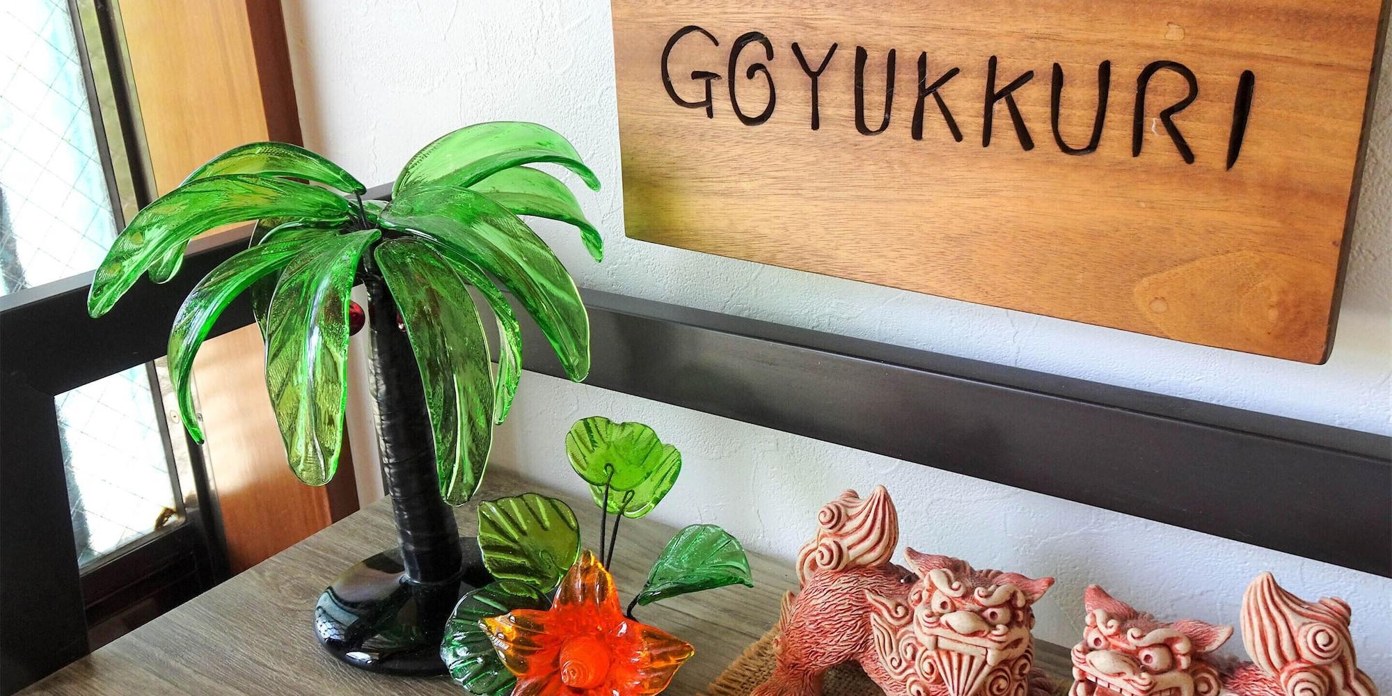 Varios comfort stay GOYUKKURI