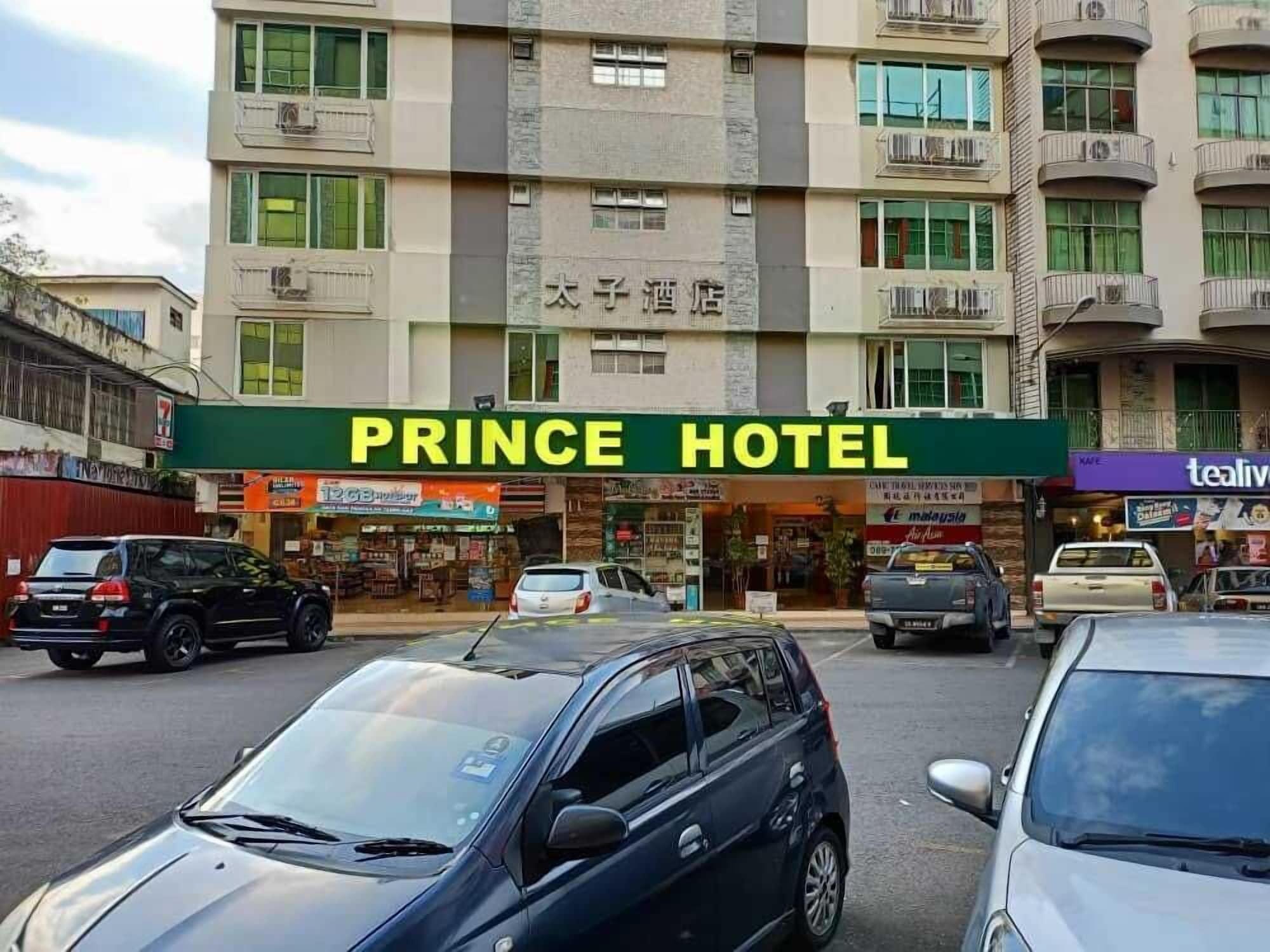 Varios Prince Hotel