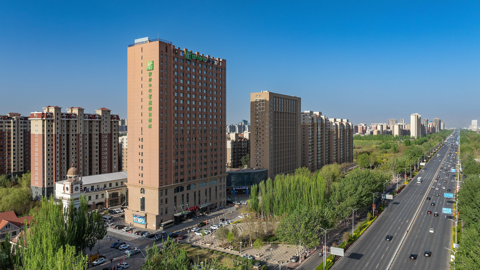 Vista Exterior Holiday Inn Express Yinchuan Downtown by IHG