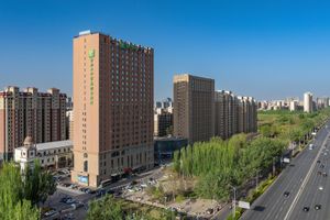 Alojamiento - Holiday Inn Express Yinchuan Downtown by IHG