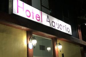 Hoteles con Alberca Cerca dela Basílica de Guadalupe