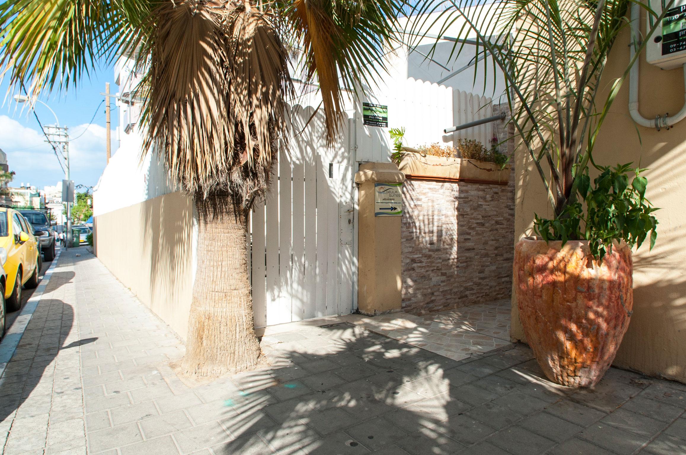 Vista Lobby Geula Suites