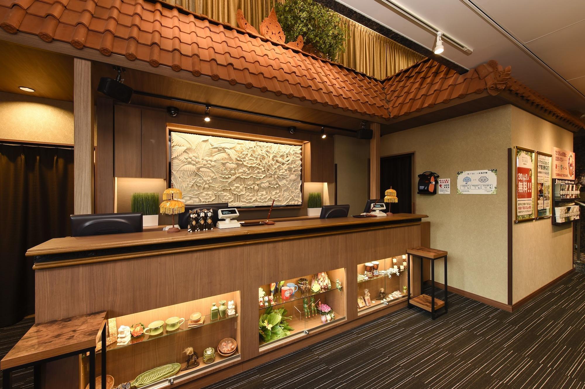 Vista Lobby Anshin oyado woman Tokyo Ginza shiodometen  -  Caters to Women
