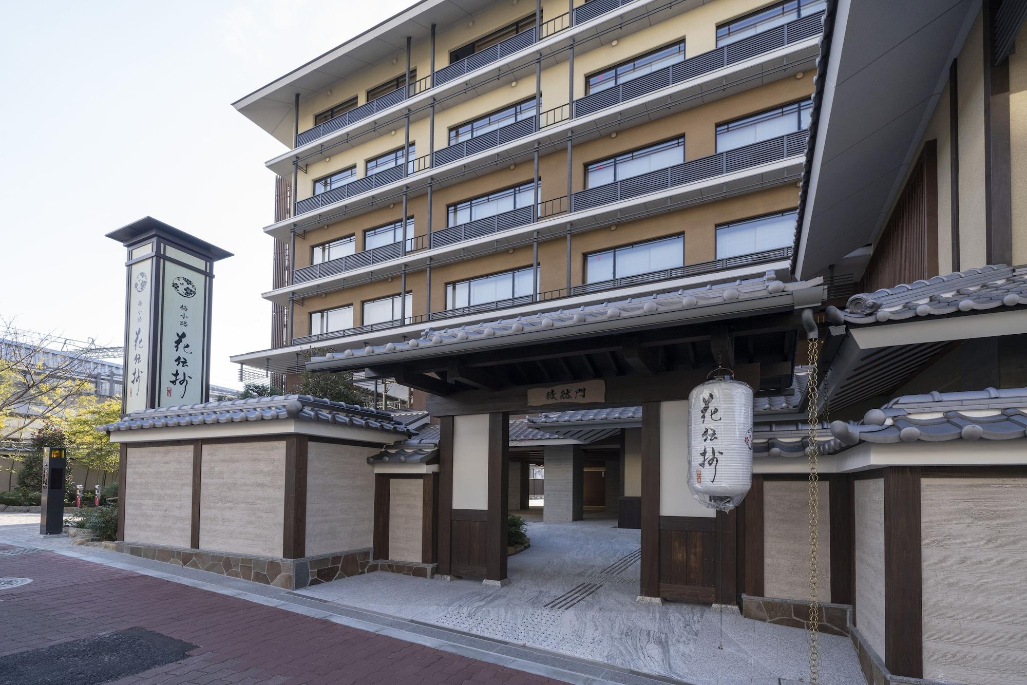 Vista Exterior Kyoto Umekoji Kadensho