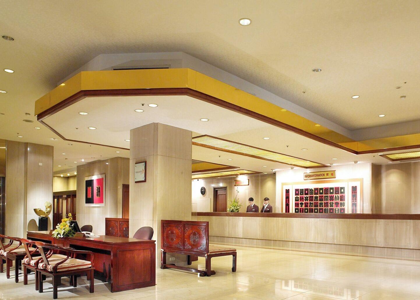 Vista Lobby The Howard Plaza Hotel Taipei