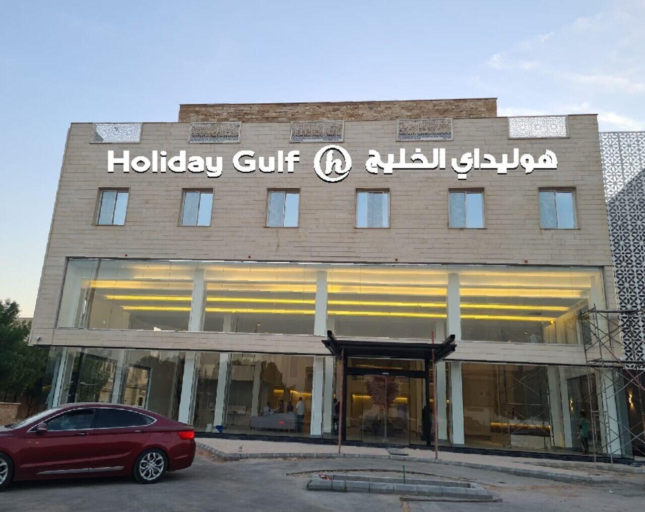 Vista Exterior XYZ Hotel Al Najah