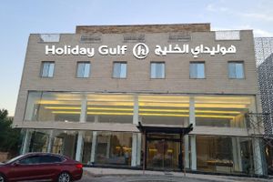 Alojamiento - XYZ Hotel Al Najah
