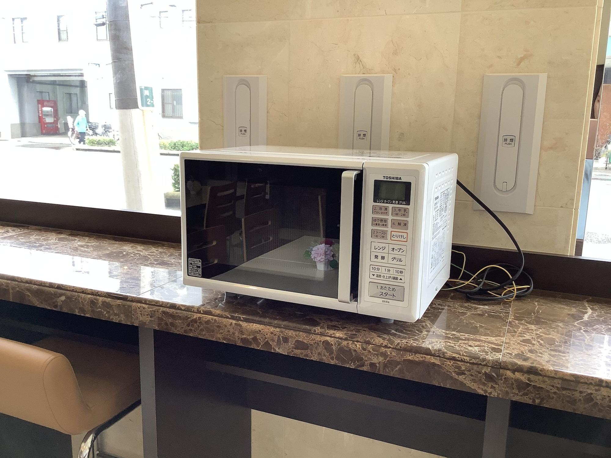 Restaurant Toyoko Inn Kawaguchi Ekimae