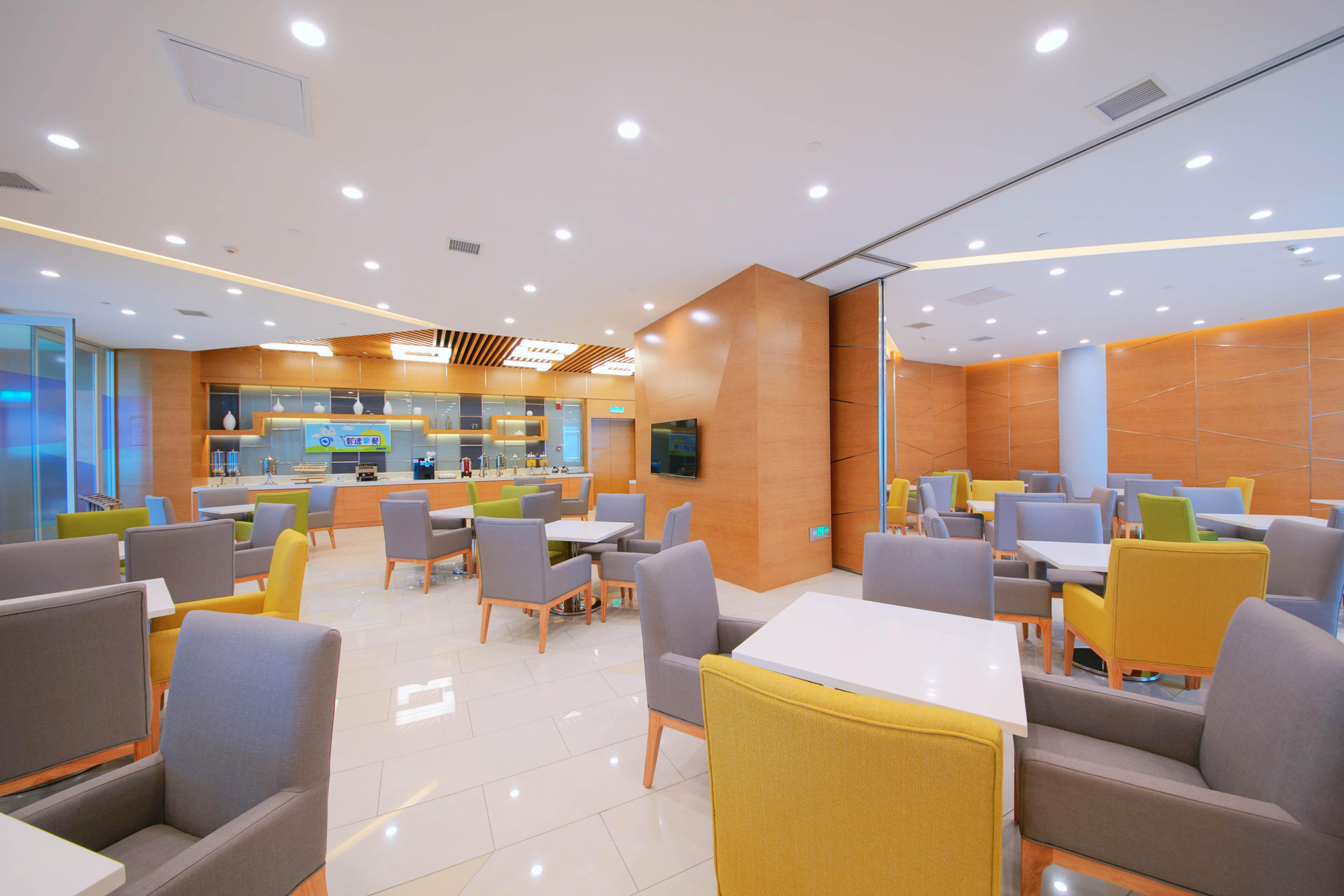 Restaurant Holiday Inn Express Handan East by IHG