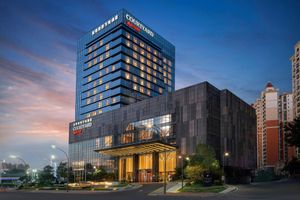 Alojamiento - Courtyard By Marriott Foshan Gaoming