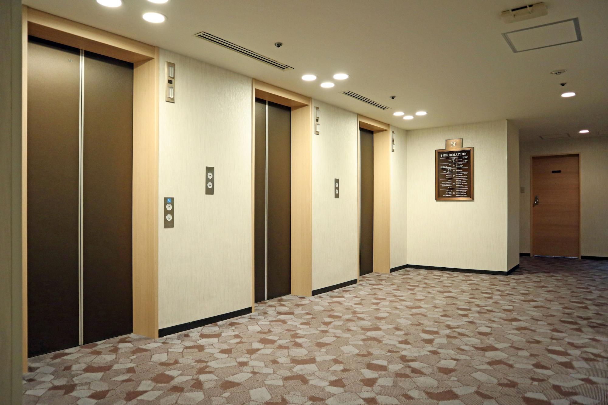 Varios Karasuma Kyoto Hotel